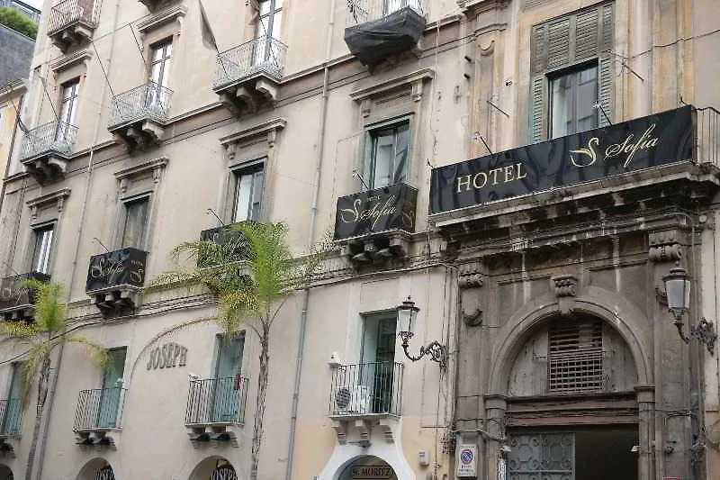 Hotel Sofia Katanya