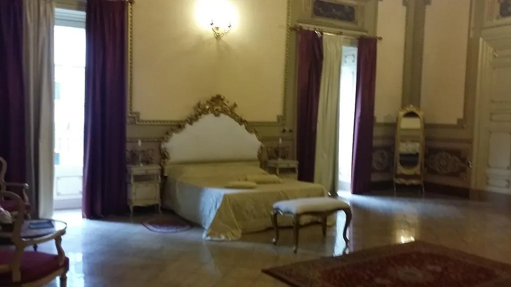 Hotel Sofia Katanya 3*,  İtalya