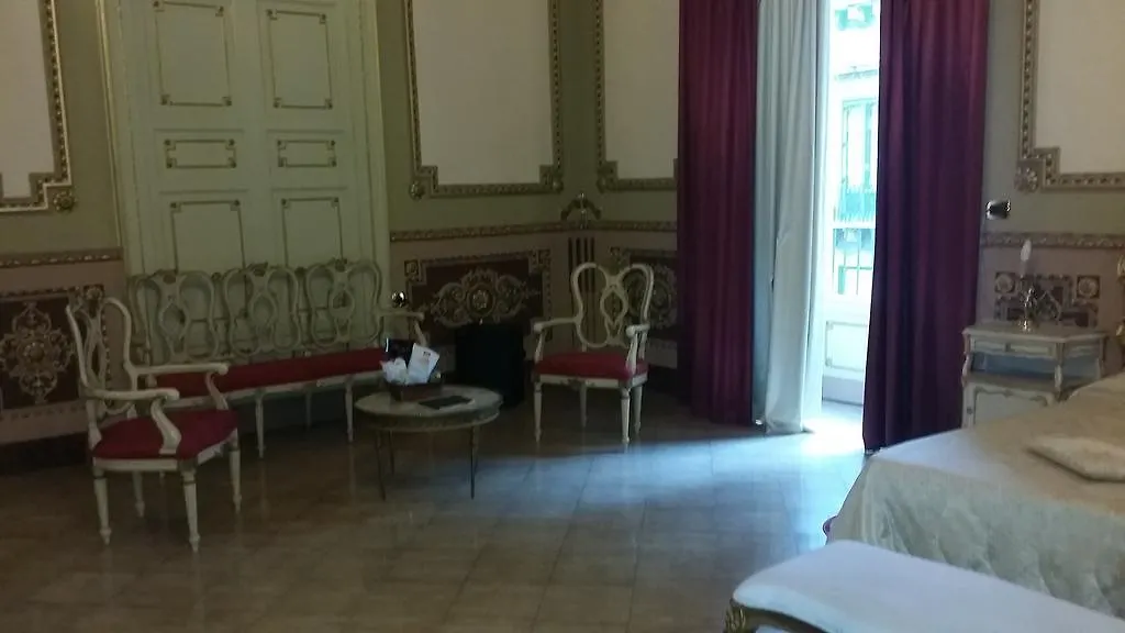 Hotel Sofia Katanya